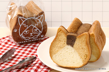 「ハイキュー!!」ケンマネコの“ねこねこ食パン”や、烏野の“オレンジチョコリング”も！コラボがパワーアップして第2弾！限定グッズも 画像