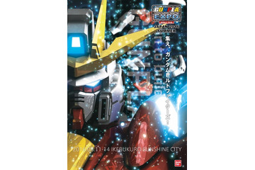 「ガンプラEXPOワールドツアージャパン2016」8月11日から14日まで開催 「ガンダムBF」の世界観を再現 画像
