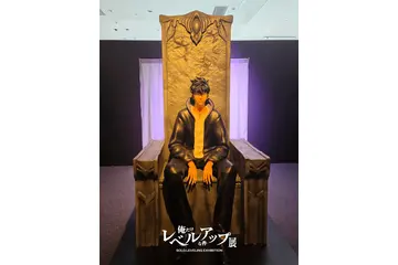 「俺だけレベルアップな件」展、東京会場が11月1日まで延長！学生・子ども料金引き下げ＆新特典も 画像