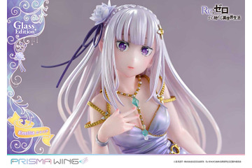 「リゼロ」エミリアたんの気品溢れる…♪ 大胆スリットドレスも艶やかにフィギュア化！ 氷細工のようなグラスに座る「グラスエディション」登場