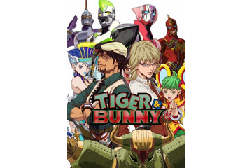 「TIGER & BUNNY」ハリウッド企画に続報 ロン・ハワードも絶賛する脚本家を起用 画像
