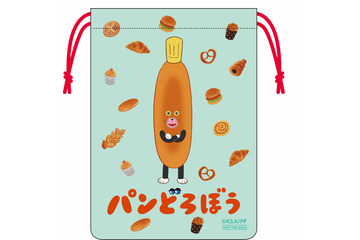 「パンどろぼう」×ヤマダデンキ！描き下ろしグッズ＆限定ノベルティが登場♪ 壁紙やプレート、ハンドタオルも