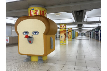 アニメ「パンどろぼう」JR池袋駅に巨大「パンどろぼう」＆「にせパンどろぼう」出現！10月2日放送スタートを記念した大型広告 画像