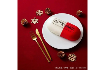 「名探偵コナン」APTX4869を食べられる!? クリスマス向け“推し活ケーキ”が登場 画像