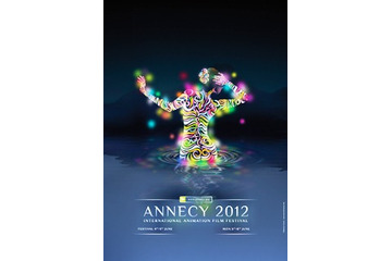 アヌシー　長編コンペに日本から2作品「アシュラ」「星を追う子ども」 画像