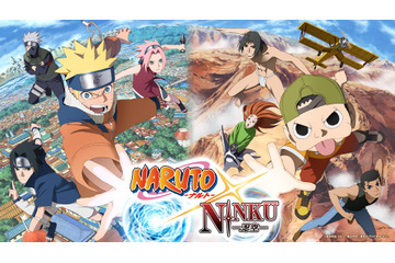 「NARUTO-ナルト-×NINKŪ-忍空-」完全新作アニメが制作決定！岸本斉史が新作マンガ執筆も