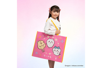 「ちいかわ」トイザらス限定エコバッグにAmazonのタブレットも！ 子ども向け商品含む新商品が登場 画像