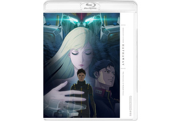 「ガンダム 閃光のハサウェイ キルケーの魔女」BD＆DVD、27年1月27日発売！期間限定で再上映も 画像