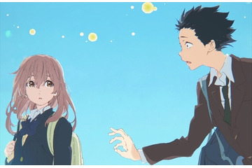 映画「聲の形」一般試写会　20組40名様プレゼント　〆切は8月28日まで 画像