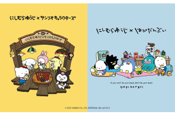 サンリオキャラクターズ＆はぴだんぶいが“にしむらゆうじデザイン”に！ ゆるっと可愛いウェアと雑貨の再販が決定！ 画像