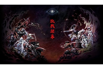 「ドリフターズ」追加キャストに小野大輔、石田彰ら決定「磯部磯兵衛物語」が銀魂やワンピースとコラボ：8月20～21日記事まとめ 画像