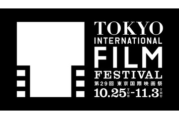 東京国際映画祭でアニメイベント「TIFFアニ!!」10月31日の一日限りで開催決定 画像