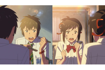 『君の名は。』鈴木敏夫、秋元康ら絶賛「心の奥底がざわざわした」 画像