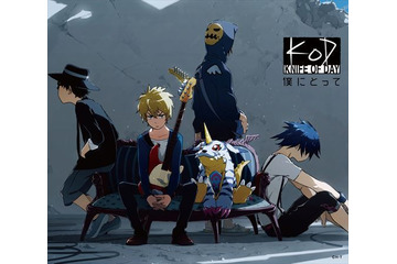 「デジモンアドベンチャー tri.」第3章EDテーマのCDジャケット公開 画像