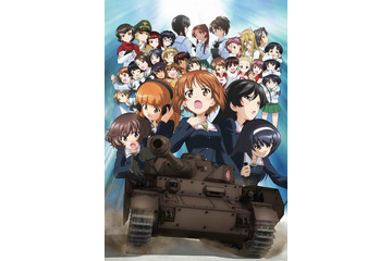 「ガルパン」「花とアリス」「同級生」「百日紅」 4作同時オールナイト上映開催 画像