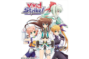 テレビアニメ「ViVid Strike！」2016年10月より放送　新ビジュアルとPV公開 画像