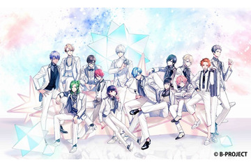 「B-PROJECT」1周年記念サイトオープン スペシャルボイスやニコ生特番配信が決定 画像