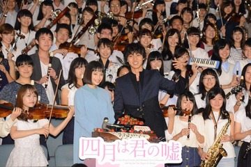 「四月は君の嘘」公開直前イベントで山崎賢人に広瀬すずとファンがバースデーサプライズ！ 画像