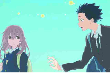 「聲の形」ロングPVの配信がスタート 初公開シーンを多数収録 画像