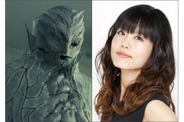 沢城みゆき『デスノート』死神の声優に決定「色気と美しさのある死神」に 画像