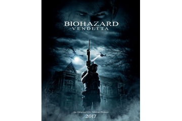 CGアニメ映画「バイオハザード:ヴェンデッタ」東京ゲームショウでPV映像初公開 画像