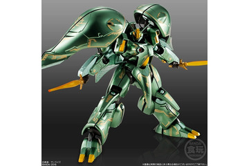 「ガンダムZZ」クィン・マンサが約200mmの巨大食玩に 価格は約2万円 画像