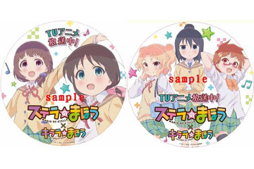 「ステラのまほう」が叡山電鉄とコラボ 作品ヘッドマーク付きのラッピング車両が運行 画像