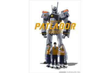 「機動警察パトレイバーREBOOT」公開記念トークイベントが決定 出渕裕、吉浦康裕ら出演 画像