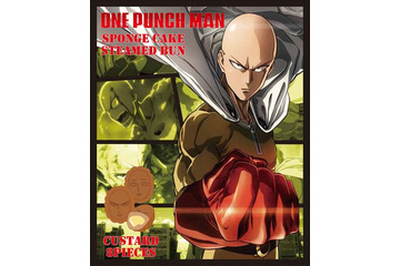 ご当地アニメイベント「アニ玉祭」にて『ワンパンマン』『SAO』のコラボ商品が販売 画像