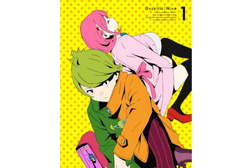 「オカルティック・ナイン」イベント開催が決定 梶裕貴、佐倉綾音らメインキャストが登壇 画像