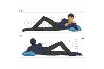 「名探偵コナン」安室、赤井、服部の抱き枕カバー発売 いつもと違うリラックスした姿 画像