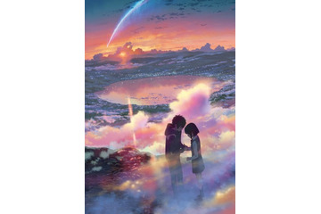 「君の名は。」新ビジュアル公開 劇中シーンを描き下ろしで再現 画像