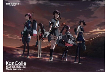 「劇場版 艦これ」コラボカフェ　池袋パルコに期間限定オープン 画像