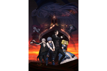 「黒執事 Book of the Atlantic」第2弾PV公開 「キン肉マン」キン消し復活：10月18日記事まとめ 画像