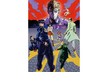 「ジョジョの奇妙な冒険」新キービジュアル公開 不敵に笑う吉良吉影の姿 画像