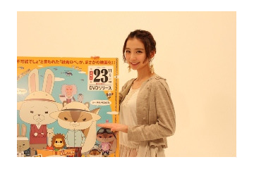 篠田麻里子、声優出演の「紙兎ロペ」を応援中　新作がテレビでスタートも 画像