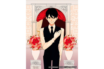 「ラブホの上野さん」実写ドラマ、主演は本郷奏多に決定　FODで先行配信 画像