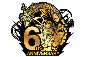 「ドラゴンボールヒーローズ」6周年記念イベントが開催 野沢雅子と堀川りょうが出演 画像