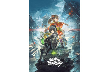 「はがねオーケストラ」iOS版が配信開始 リリース記念のキャンペーンやイベントも開催 画像