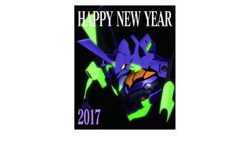 「エヴァ」と「プリキュア」の年賀状がWEB限定で登場 11月1日発売開始 画像