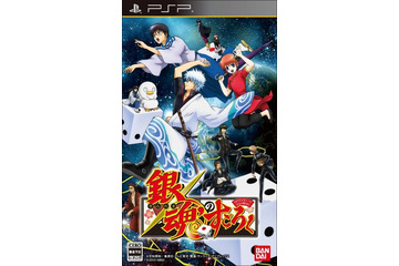 「銀魂のすごろく」にアニメ最新エピソード「金魂篇」の金さんマップが登場 画像