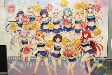 今年のテーマは“学園”！ ヒロインたちの着替えが覗ける「女子更衣室」など盛りだくさんな「ファンタジア文庫大感謝祭2016」 画像