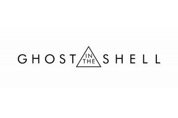 実写版「GHOST IN THE SHELL」都内でイベント開催　スカーレット・ヨハンソンとビートたけしが出演 画像