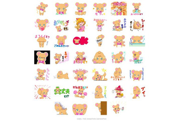 「魔法つかいプリキュア！」モフルンだらけのLINEスタンプが登場 画像