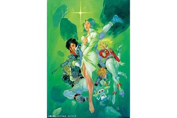 「クラッシャージョウ」Blu-ray BOX化を記念して高千穂・安彦氏からコメントが到着 画像