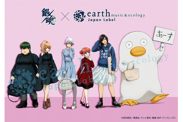 「銀魂」性転換篇のアパレルグッズ登場、神楽の誕生日に発売へ 画像