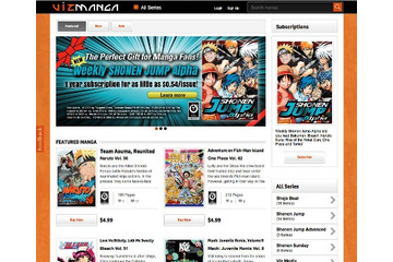デジタル英語版「少年ジャンプ」　日本発売と同日に最新作の北米配信決定 画像