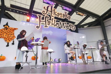 「ガーリッシュ ナンバー」ハロウィントークショー、千本木彩花「棒読み演技に苦労した」と吐露 画像