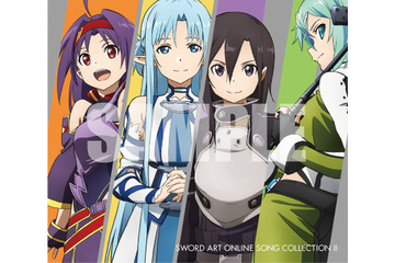 アルバム「ソードアート・オンライン ソングコレクションII」 ジャケットと収録曲が明らかに 画像
