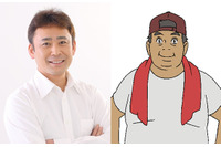 「ひるね姫」芸歴28年の高木渉を起用 劇中では岡山弁も披露 画像